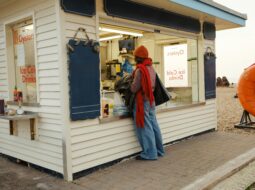 Anais Amin:Local Community Business